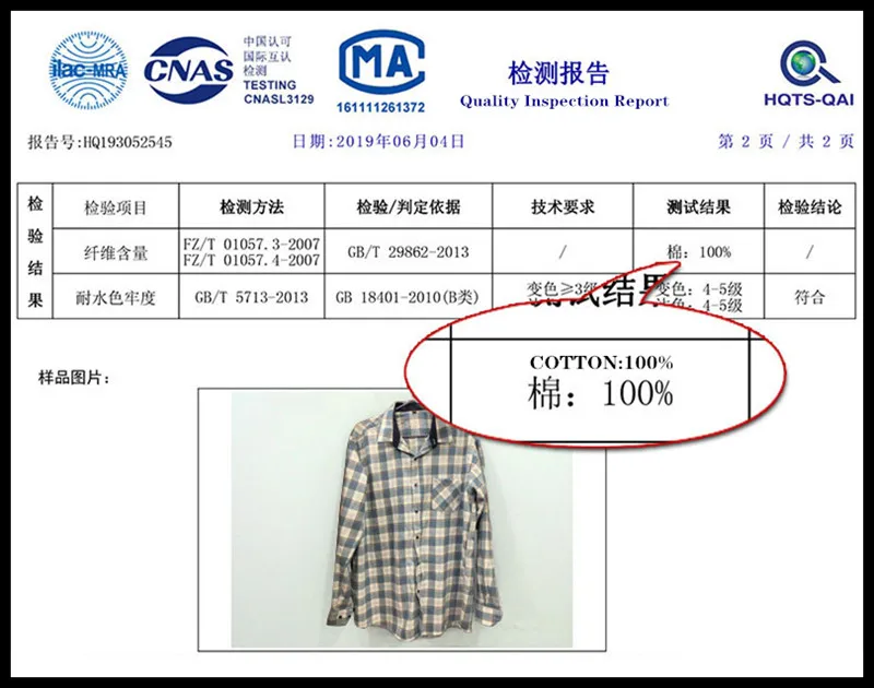 High-grade men's classic British style casual plaid shirt Breathable Comfortable Crease proof Colorfast Anti-Pilling Plus-size | Мужская