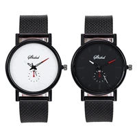 fashionable and casual watch the moon the stars men watch contracted leisure women watches high grade business gift watches