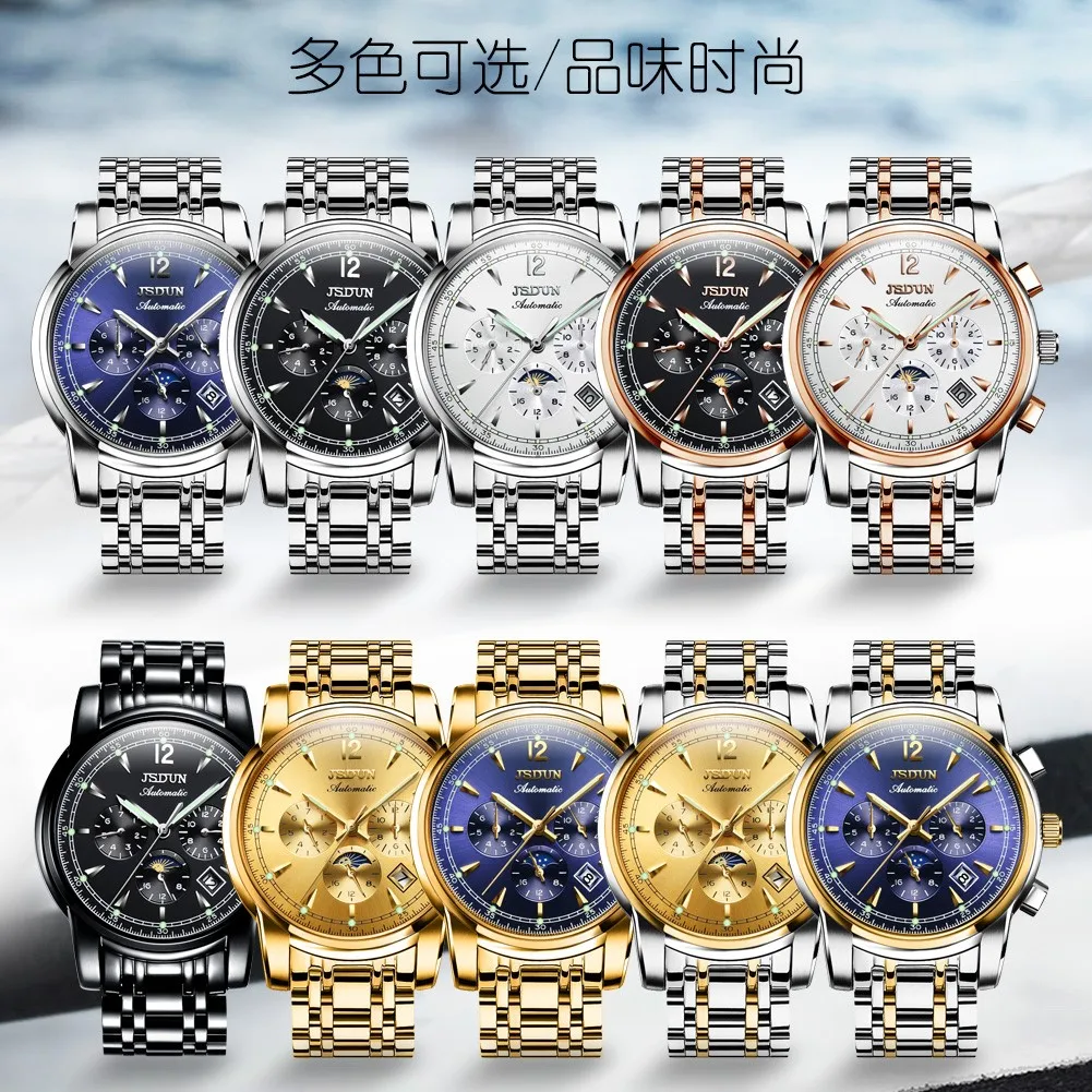 

Men's Watches 2020 Top Fashion Sports Fashion Mechanical Watch Relogio Masculino Black Luxury Stainless Steel Male Wristwatch