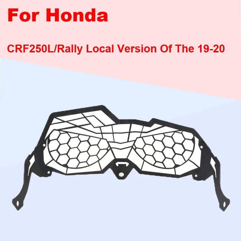 

For Honda CRF250L/Rally Local Version of The 19-20 Year Modified Headlamp Protection Cover Mesh Lamp Shade