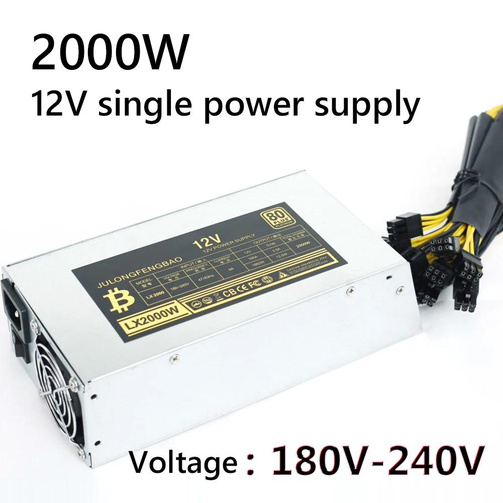 Блок питания Antminer Bitmain 2000 Вт 6PIN T9 ETH PSU antminer S9 S7 L3 BTC LTC DASH 1800 блок для майнинга -