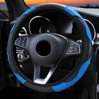 Чехол рулевого колеса автомобиля дышащие Нескользящие чехлы из искусственной кожи для руля 38 см, украшение для автомобиля из углеродного волокна