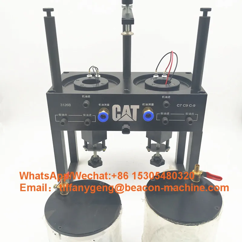 Аккумуляторные рельсовые Инструменты для ремонта автомобиля приспособление CAT