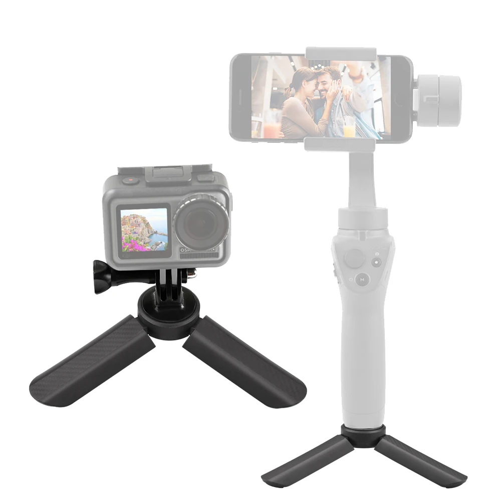 Мини рабочего Штатив для DJI Осмо мобильный 2 стабилизатор действие Камера FeiYu Zhiyun