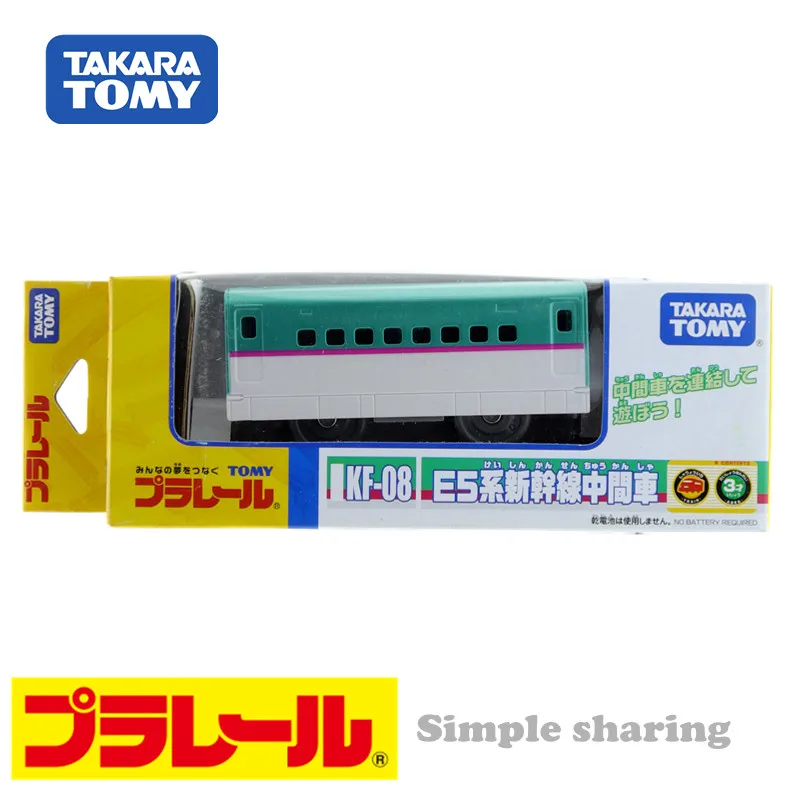 Takara Tomy platail Trackmaster пластмассовая машина тройник Tomica серия E5 промежуточный