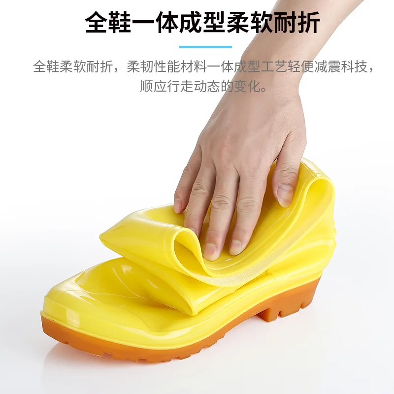 

Yellow High-Top Boots for Food Making Labor Protection Work White Sanitary Rain Boots Tendon Bottom Men's and Women's Rain Boots