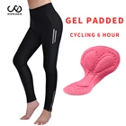 Вело-брюки WOSAWE женские с гелевыми вставками, облегающие штаны для езды на велосипеде, для горных велосипедов, брюки для женщин