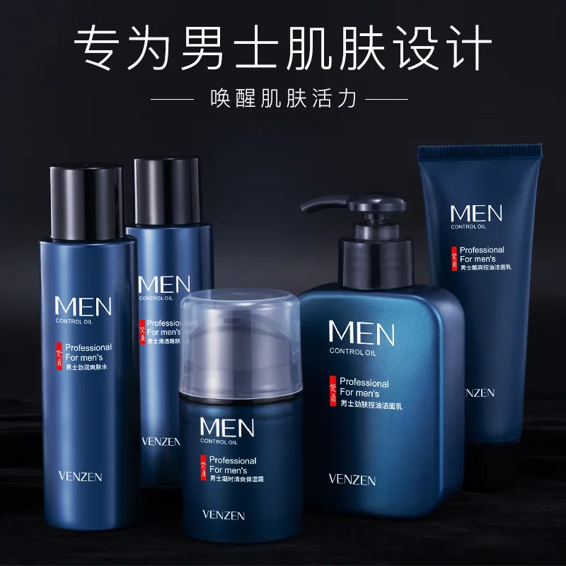 Mens Skin Care Products Set For 3 PCS With Box Face Toner Essence Cream Acne Oil Control Moisturizing Facial Cleanser Kit P | Красота и
