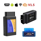 Для AndroidIOS ELM327 V1.5 WIFI OBD2 сканер ELM 327 V 1 5 wifi OBD 2 OBD2 автомобильный диагностический инструмент ODB2 OBDII считыватель кода