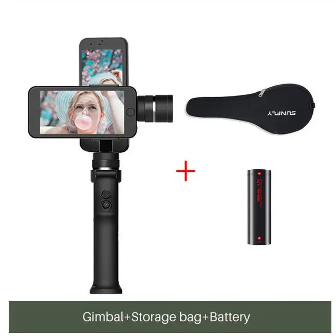 Захват funsnap 3-осевой ручной шарнирный стабилизатор для камеры слежения за лицом моторизованный штатив «стедикам» для iPhone X samsung S8 huawei P20 Pro - Цвет: gimbal only