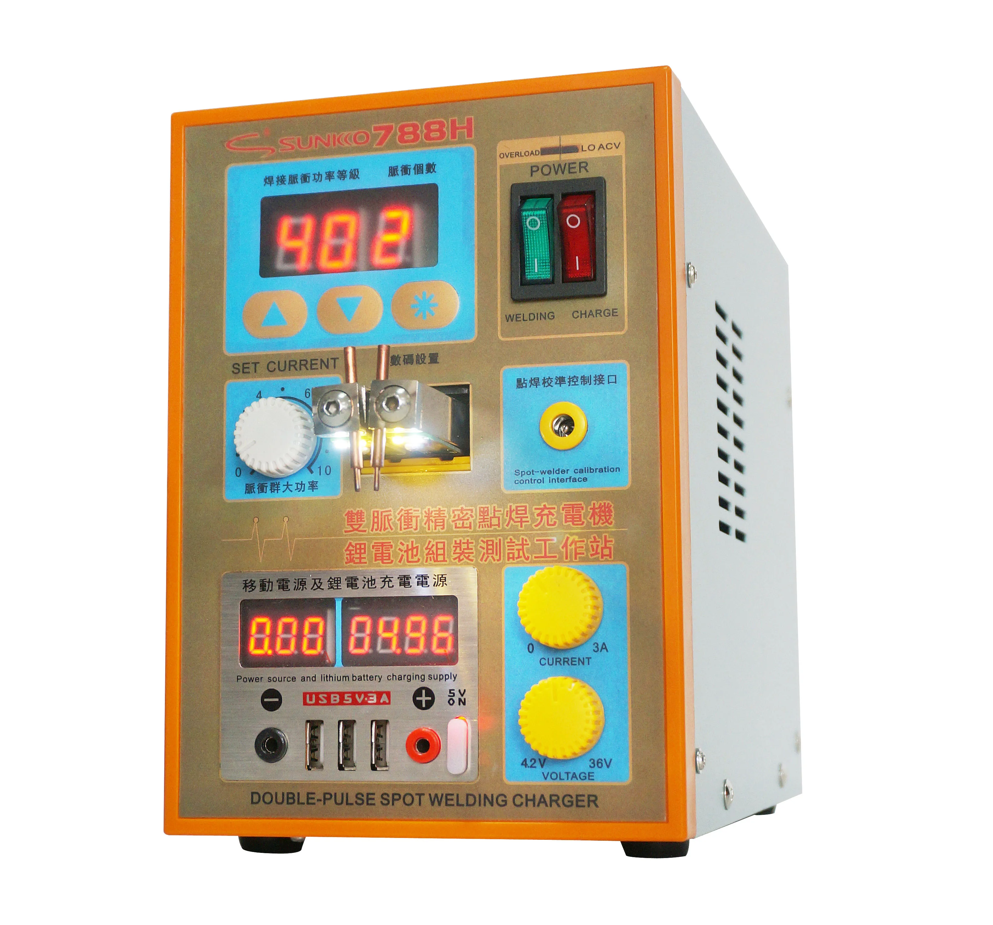 SUNKKO 788H 18650 lithium Battery Spot Welder Machine 1.5KW Multifunction DC Charging Function Pulse Pack Soldering Station | Инструменты