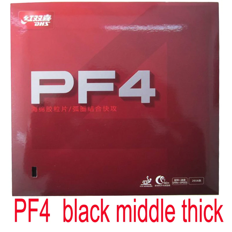 black middle thick DHS PF4 Настольный теннис резиновая dhs Настольный теннис ракетка Спортивная простая ураган 3 для тренировок пинг понг резина - Цвет: black middle thick