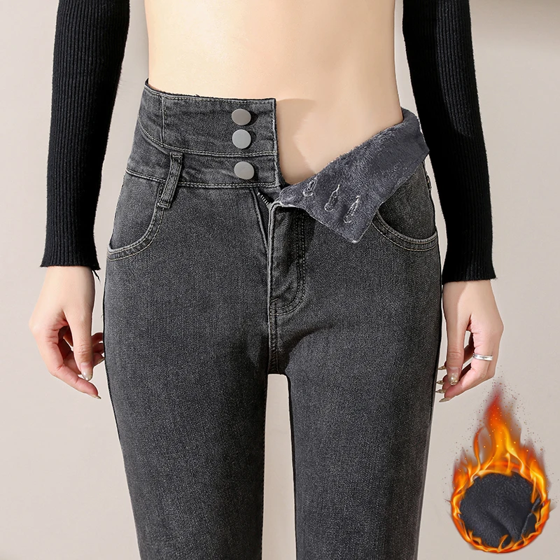 

New Women's Clothing Winter Fleece Jeans Fashion High Waist Slim Skinny Warm Thick Velvet Female Pencil Denim Pants