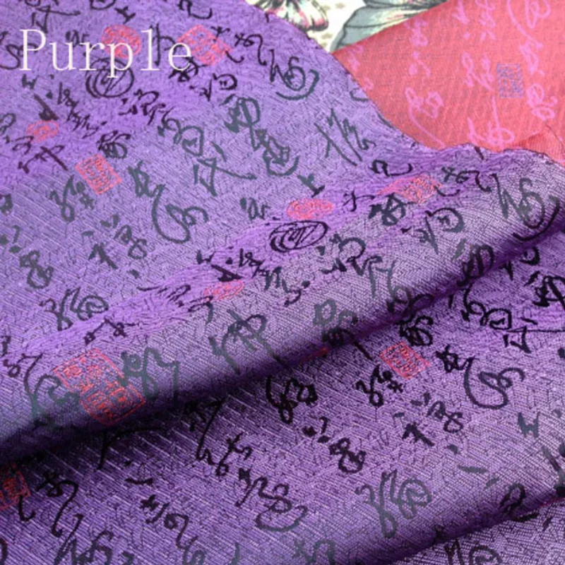 Широкий 90 см тканый Дамаск костюм hanfu cos проволока атласная жаккардовая парчовая