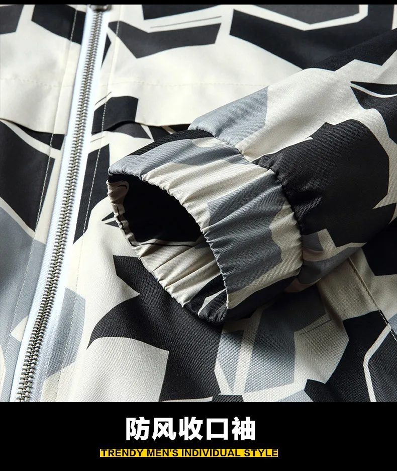 

Men's Casual Jacket Fashion Camouflage Hooded Zipper Pocket Men's Autumn Jacket