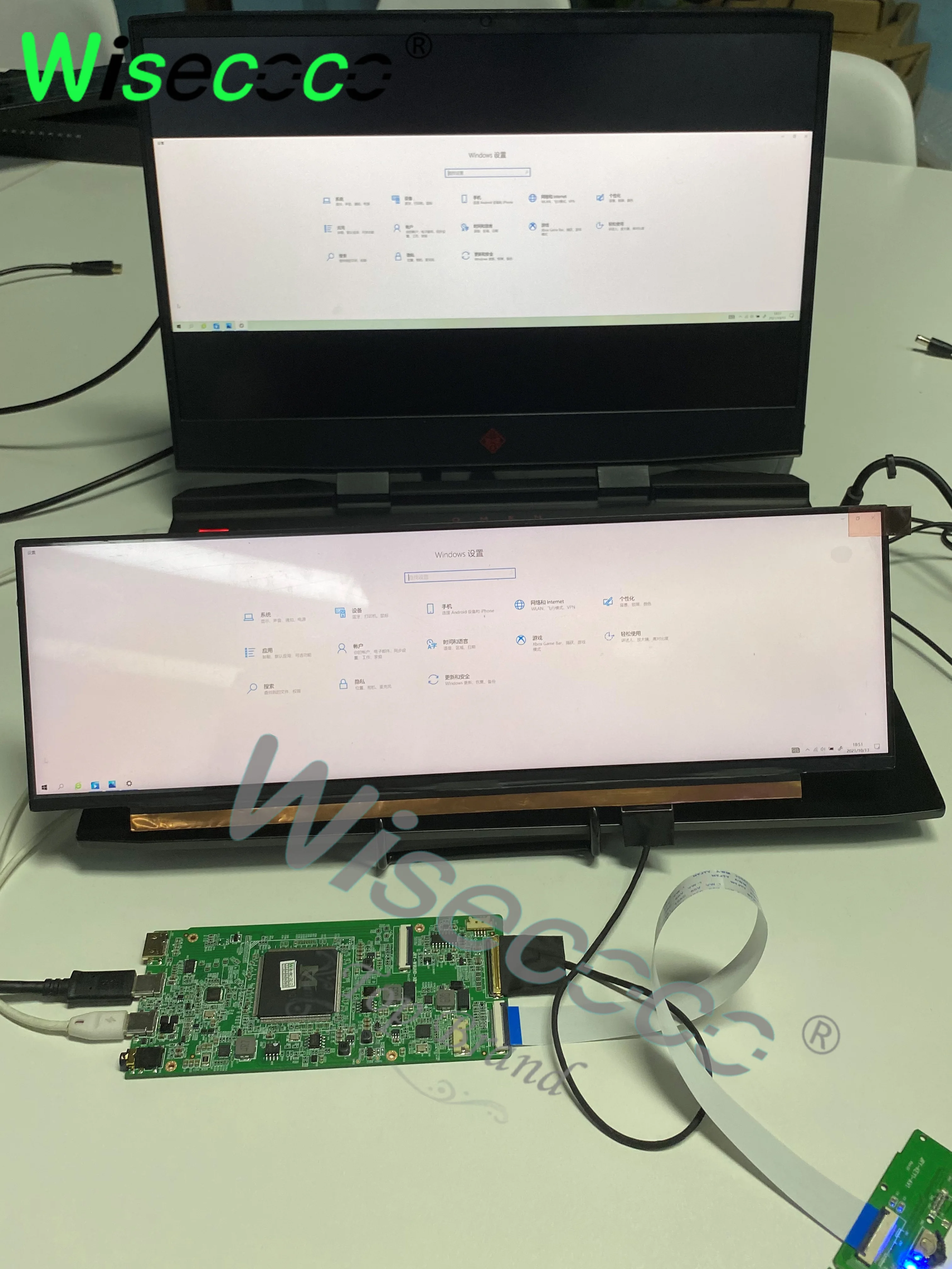 Wisecoco 14 дюймов IPS длинная полоса экрана автомобильный мульти-Windows дисплей