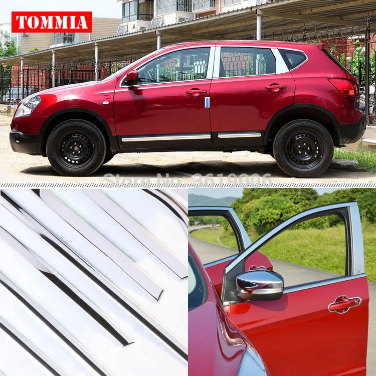 TOMMIA полное окно средний столб формовочный порог хромированная Накладка для