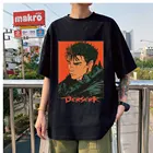 Футболка мужская летняя Классическая из натурального хлопка, с коротким рукавом