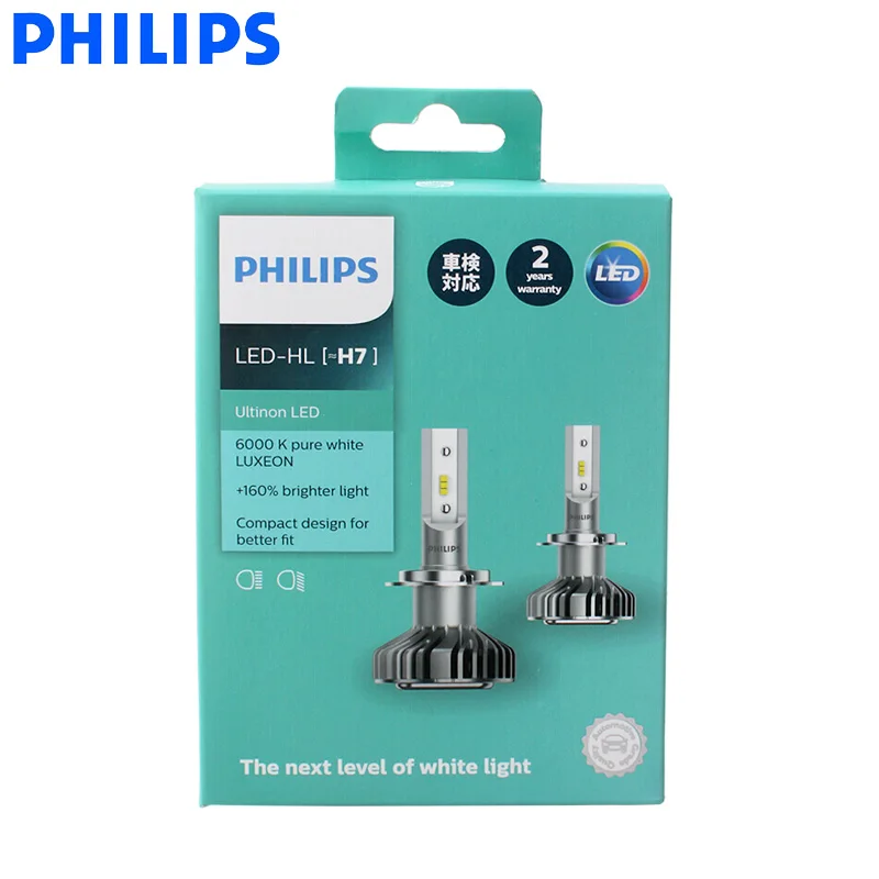 Philips LED H7 Ultinon Автоматическая фара 6000K холодный синий белый свет + 160% ярче
