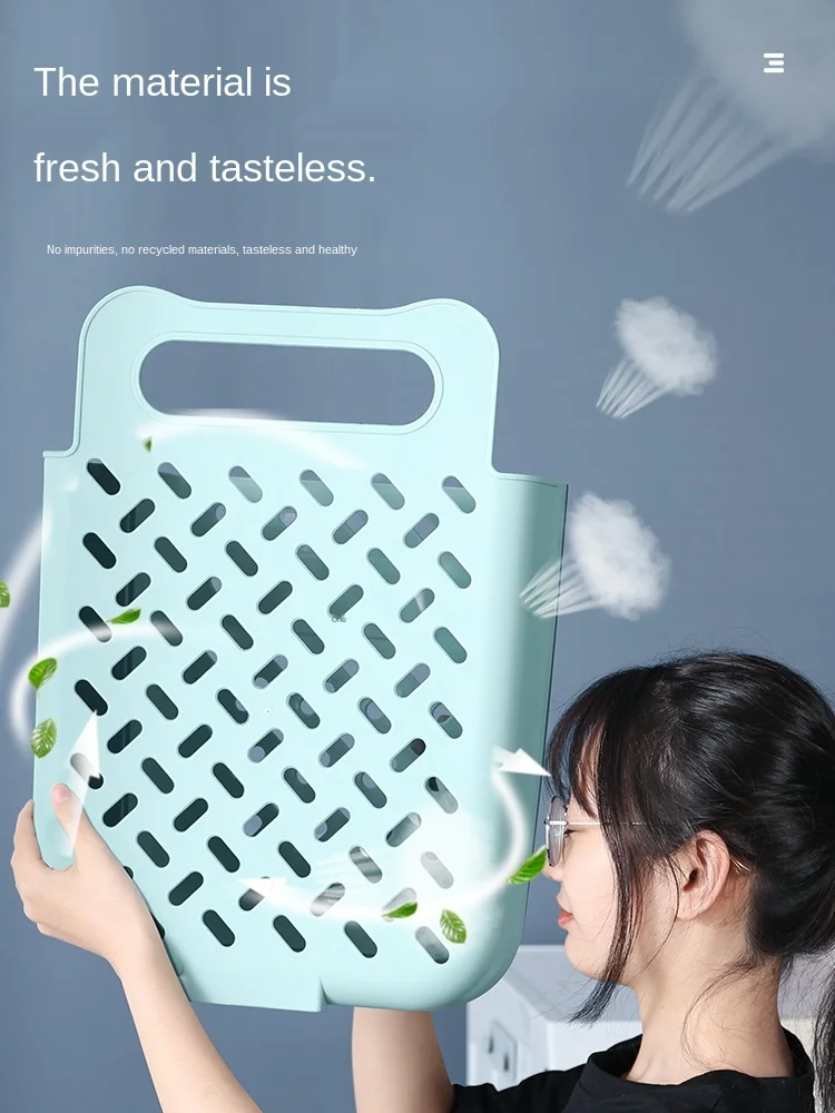 

Sundries Storage Basket Wall Hanging Folding Bathroom Wall-Mounted Punching-Free Plastic Storage Basket