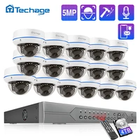 h 265 16ch 5mp poe nvr kit cctv system vandalproof indoor dome ip camera audio record p2p video security surveillance set