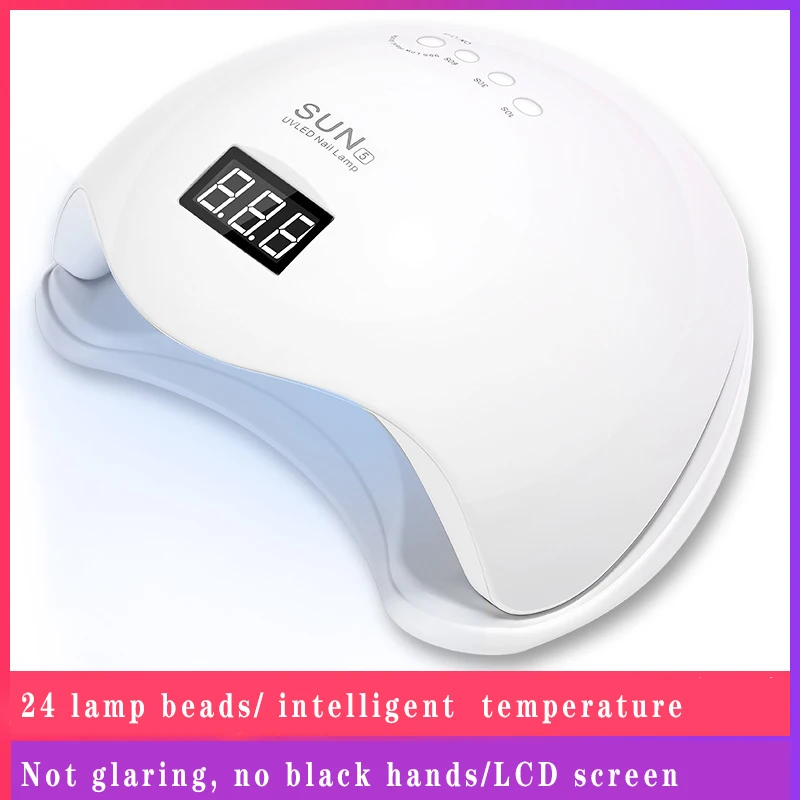 Лампа для сушки гель лака ногтей 48 Вт с ЖК дисплеем|Сушилки ногтей| |