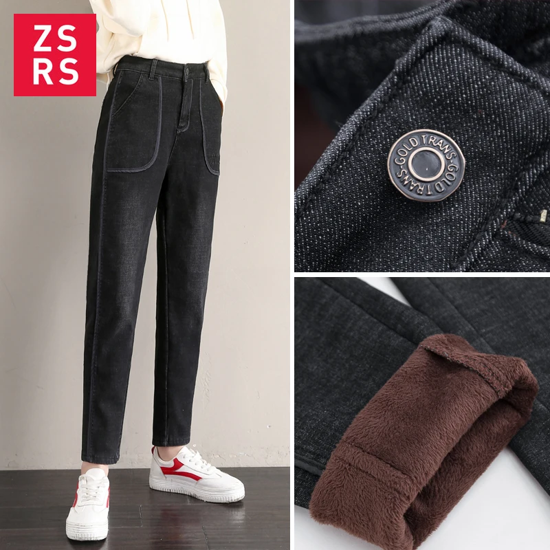 

Zsrs 2020 Big Pocket Black Jeans High Waist Denim Pants Fleece Scratch Casual Jeans For Women Warm Jeans Mom jeans Velvet