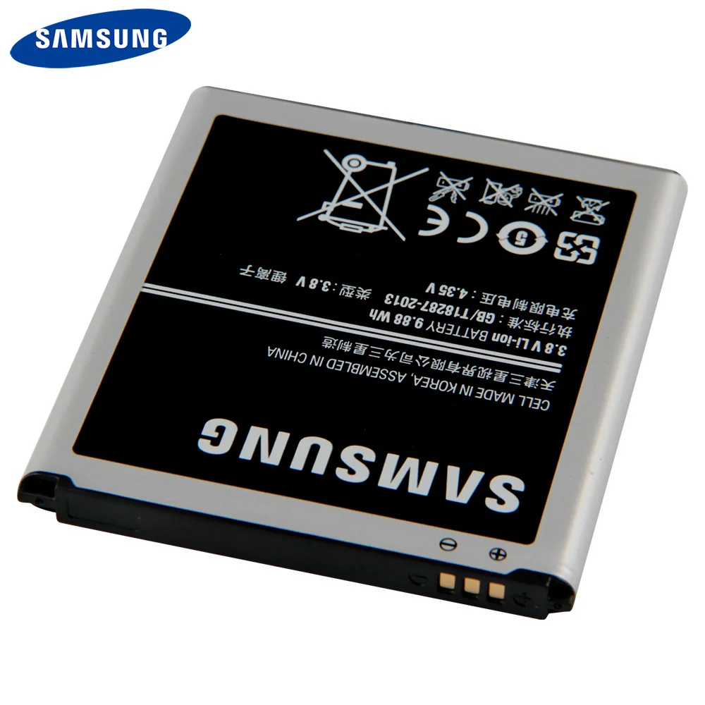 Оригинальная запасная аккумуляторная батарея для телефона Samsung GALAXY Grand 2 телефон