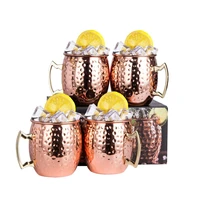 4pcs hammered cups moscow mule mugs 18 oz550ml beer mug milk mug stainless steel lining pure copper plating with gold handle