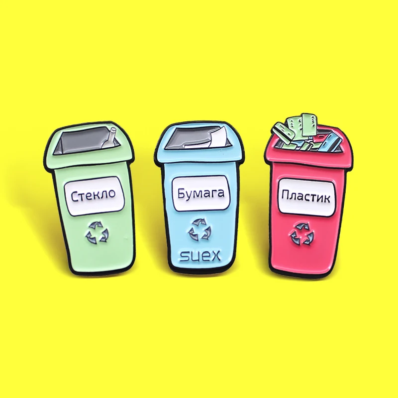 Мультфильм мусорное ведро брошь SUEX пластик бумага стекло пластиковая