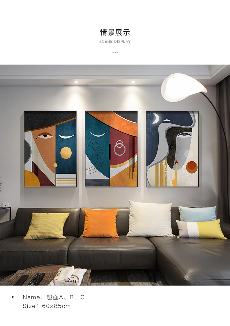 

Moderne Figuur Abstract Geometrische Canvas Schilderij Hedendaagse Kunst Poster Print Gezichten Muur Foto Voor Woonkamer Home De