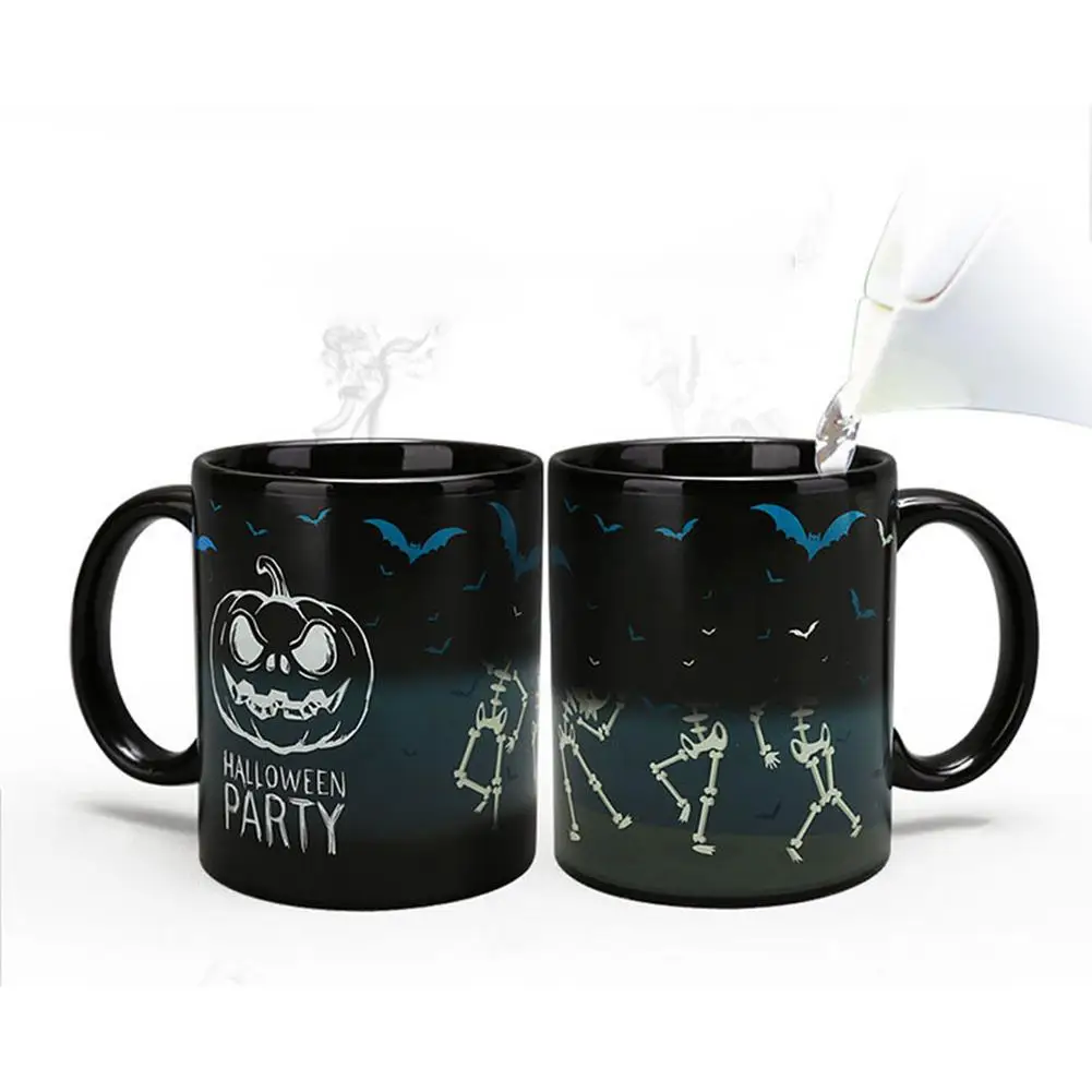 Волшебная танцевальная кружка на Хэллоуин со скелетом меняющая цвет волшебная