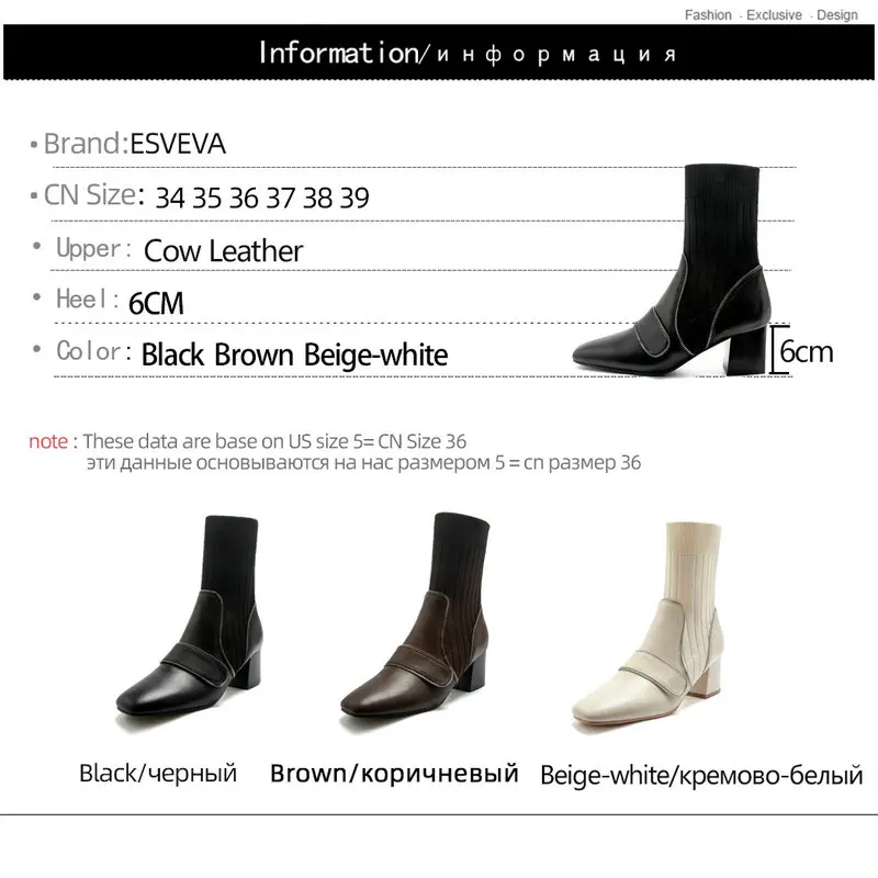

ESVEVA 2021 Cow Leather Ankle Boots Autumn Winter Pointed Toe Ladies Solid Square Thick Heel Fashion Women Shoes Size 34-39