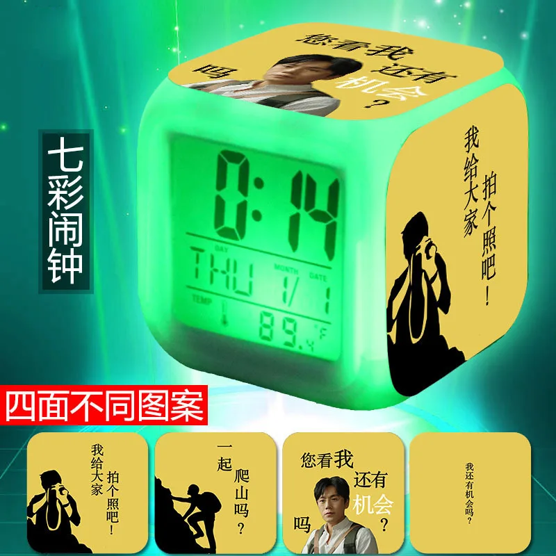 Скрытая угловой Цинь Хао подняться на гору вместе фотографировать для всех