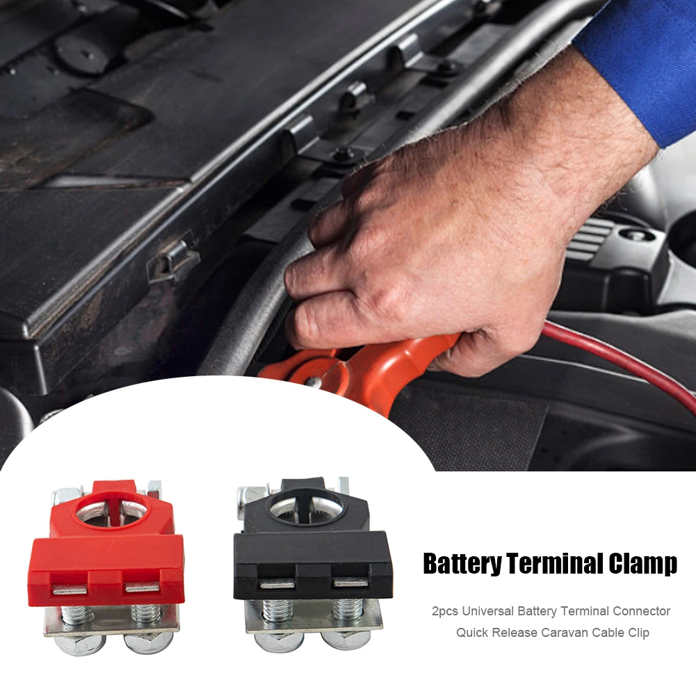 

2 шт., универсальный зажим для аккумулятора автомобиля
