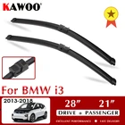Автомобильные щетки KAWOO стеклоочистителей для BMW i3 октября 2013-ноябрь 2018 лобовое стекло окна 28 