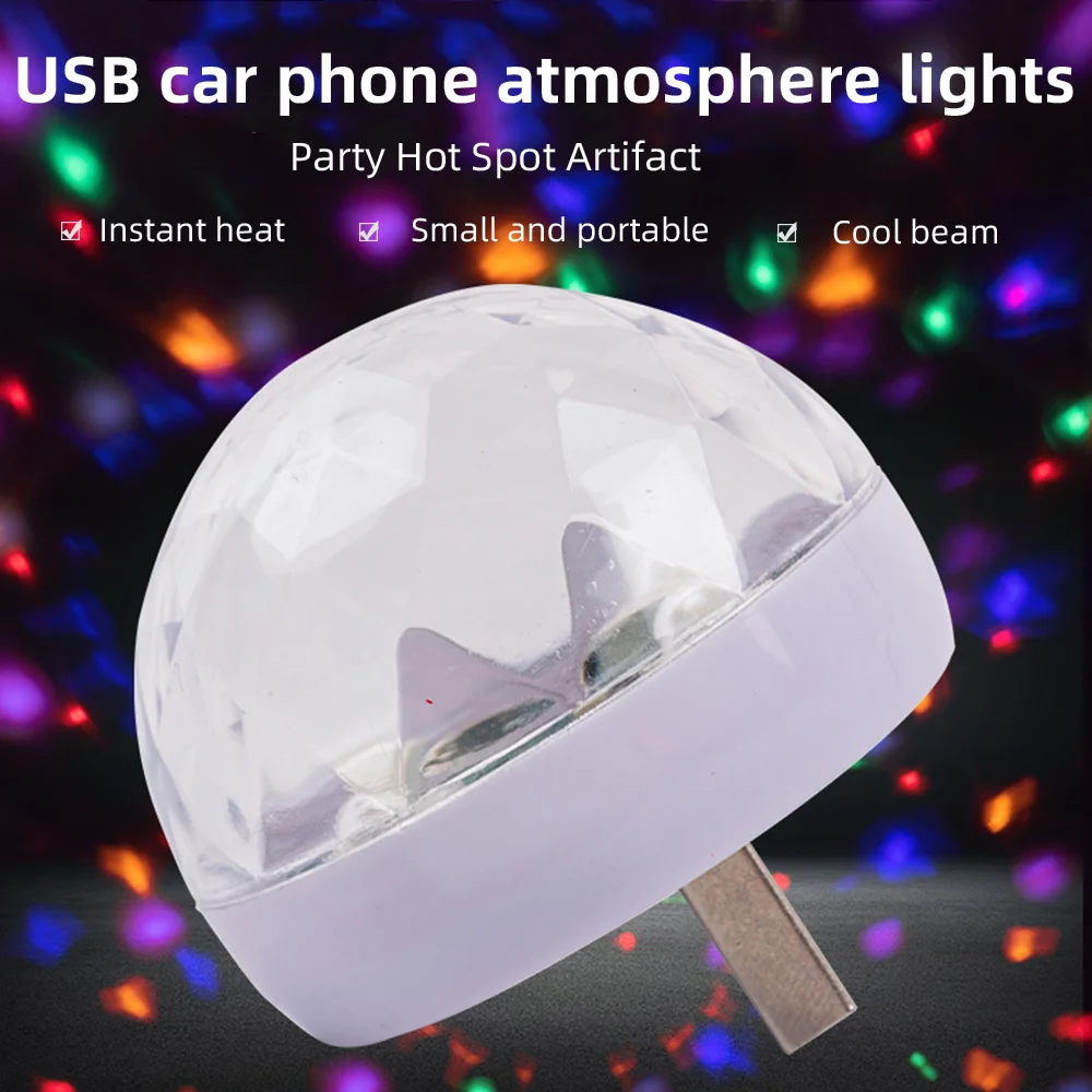 Автомобильная лампа с USB-разъемом DJ RGB миниатюрный Красочный музыкальный