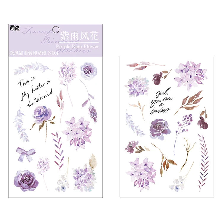 

Декоративные наклейки Yoofun, 2 шт., ПВХ