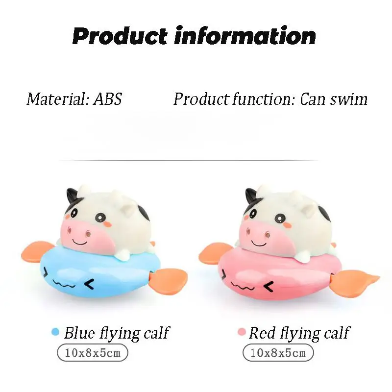

Lovely Animals Swimming Water Toys Baby Cute Cartoon Cow Floating Spray Water Cognition Of Early Education Bathroom Toys Gift