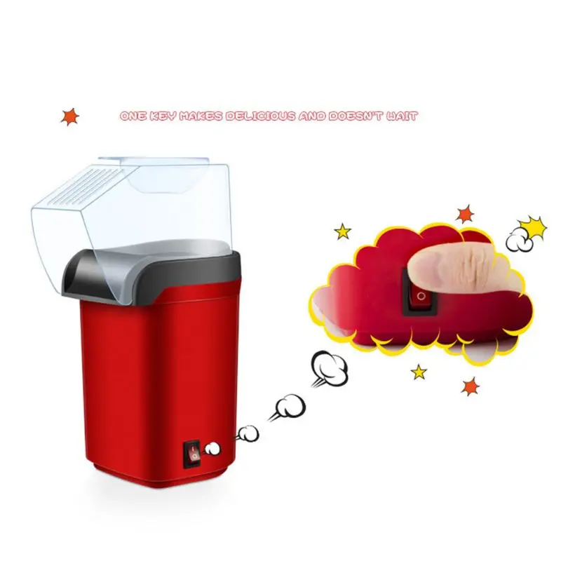 Портативная электрическая машина для приготовления попкорна с горячим воздухом