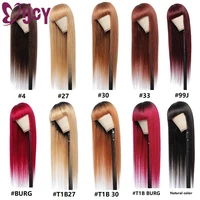 ijoy brazilian straight human hair wigs with bangs for black women black brown full machine made wigs non remy human hair wig