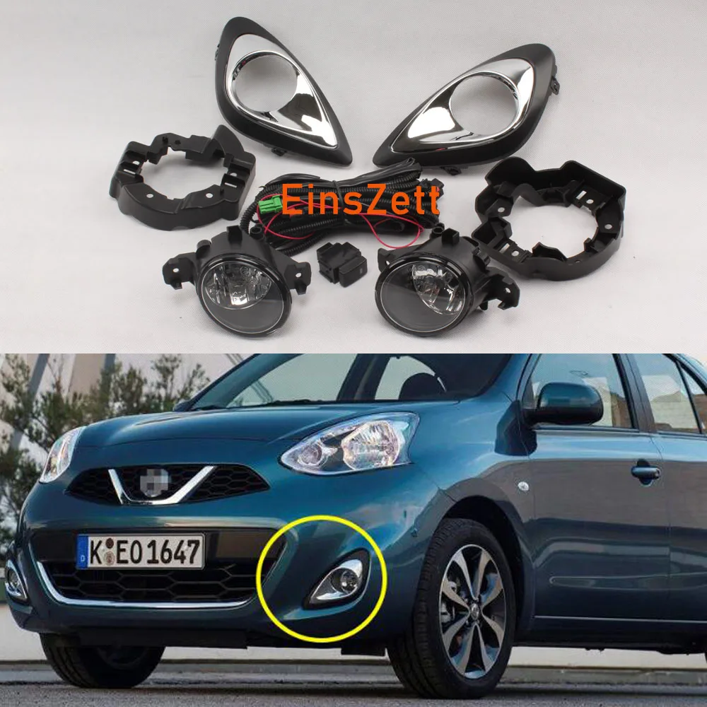 1 комплект Противотуманные фары Дневные Фары противотуманные лампы в сборе для