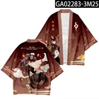 Кимоно для косплея Ху Тао из игры Genshin Impact, повседневный свободный костюм для Хэллоуина, накидка для вечевечерние НКИ, штаны для взрослых и детей, верхняя одежда