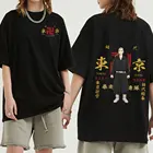 Забавная Футболка с принтом Токийский Мстители для мужчин и женщин, Аниме Манга мангиро Сано Мики с коротким рукавом, футболка для косплея, футболки оверсайз