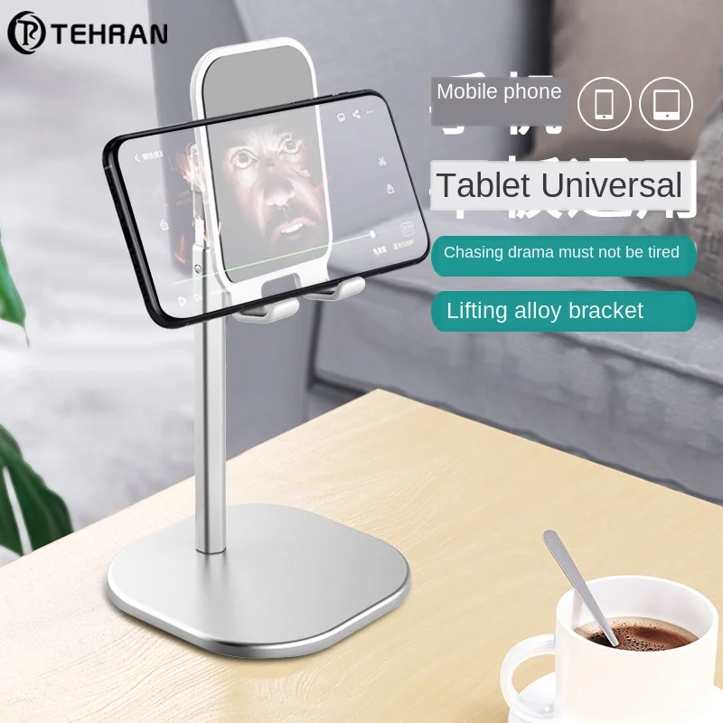 Новый телескопический металлический Настольный кронштейн алюминиевый сплав