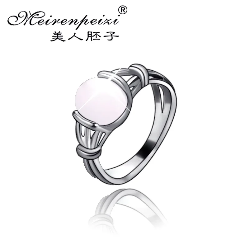

2021 New Ring Opal Silver Ring Accessories Fashion Trend Wild Popular Ladies Simple Personality Jewelry
