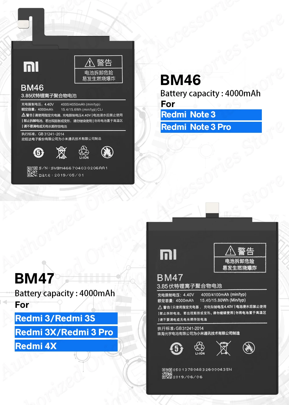 Аккумулятор для телефона Xiao mi BM47 для Xiao mi Red mi 3 3S 3X4X3 pro Note 3 5 5A Pro mi 5X BM46 BN31 BN45 Сменные Аккумуляторы