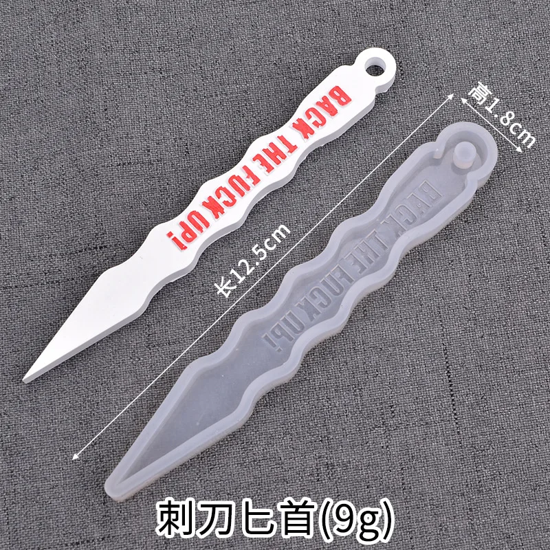 

DIY Defense Keychain Knife UV Resin Molds Silicone Mold UV Resin Moulds