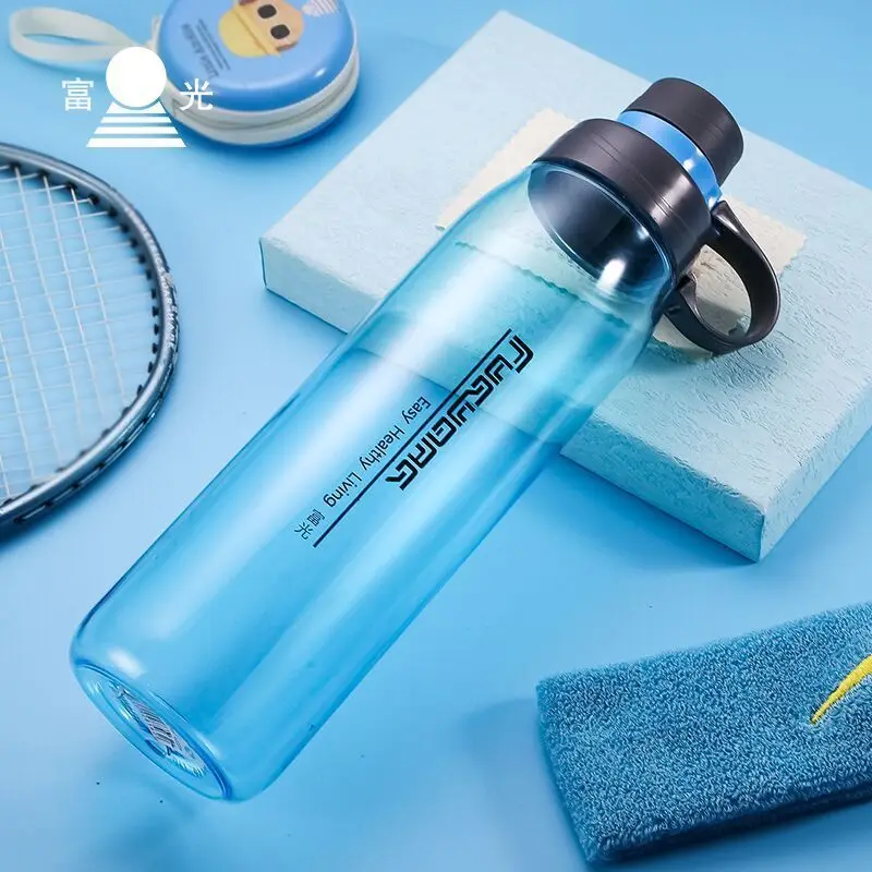 

Fuguang water cup plastic cup super large capacity fitness cup portable summer primary school boys and girls water bottle sports
