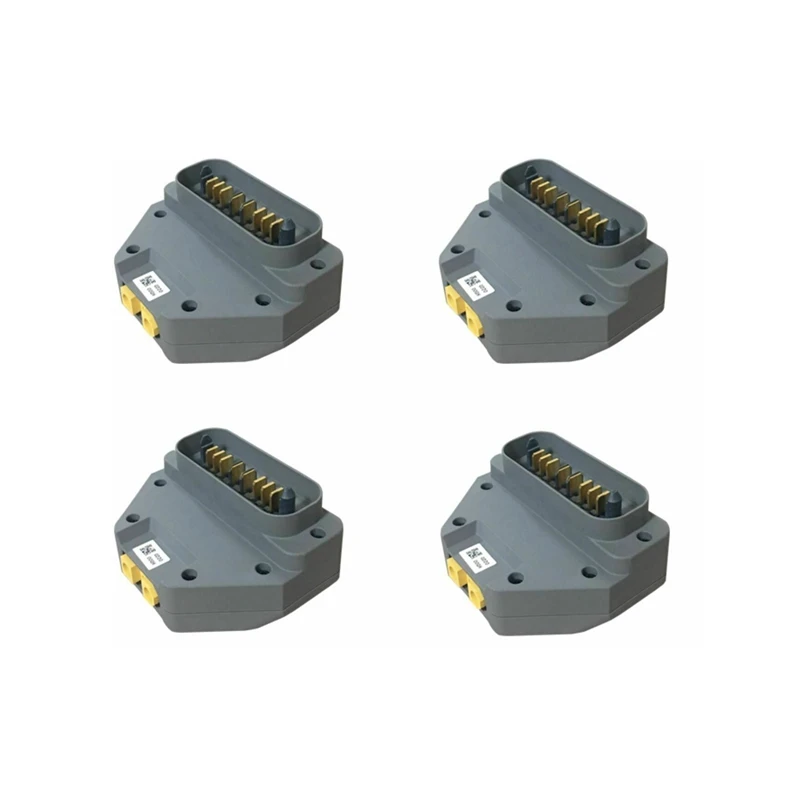 Для сельскохозяйственной машины для защиты сельскохозяйственных культур DJI T20 T16